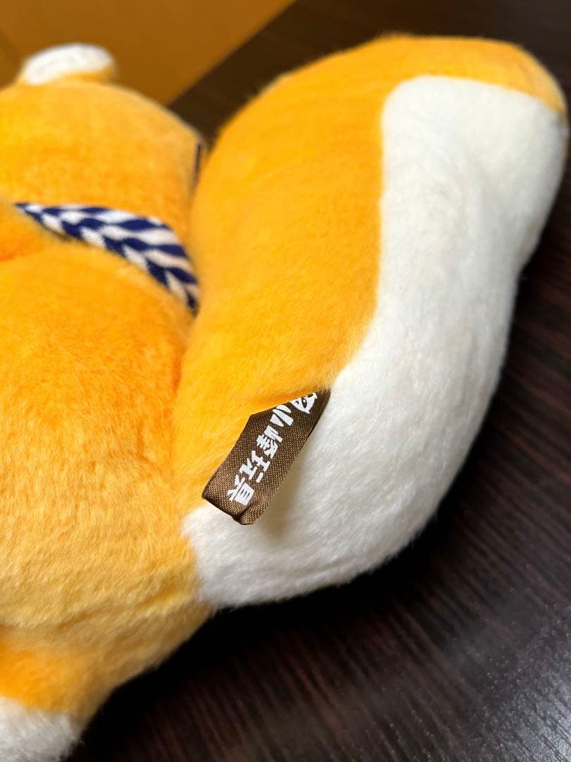 【 希少 】 小峰玩具製作所 りす ぬいぐるみ 国産 レトロ ファンシー リス