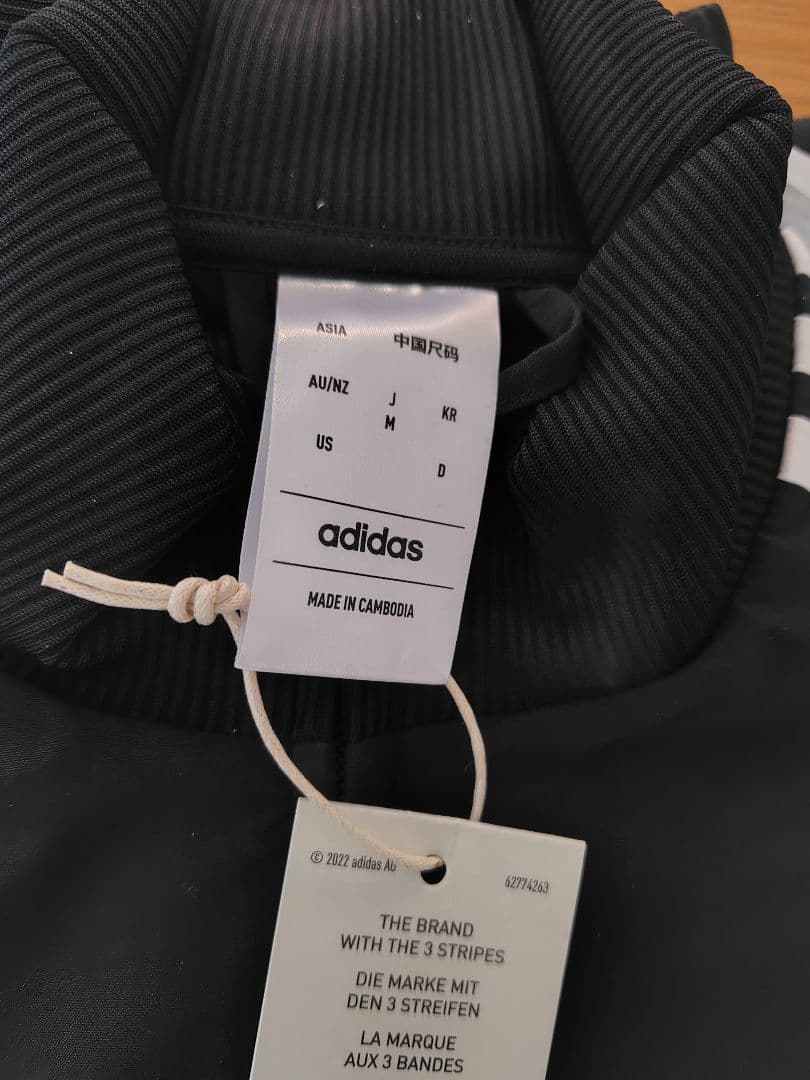 adidas トラックスーツ　Mサイズ　ブラック　未開封新品