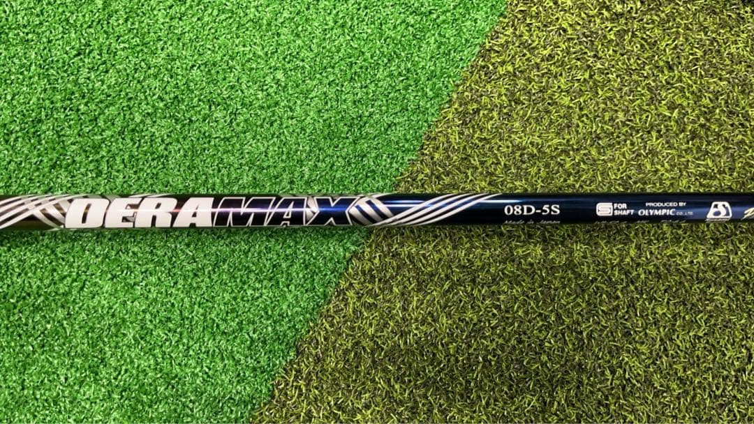 お値下げ‼︎ジャスティックD DOUBLE R 460 MAX-D
