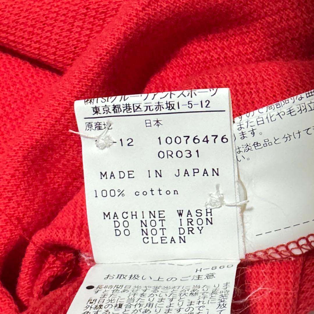MASTERBUNNY赤ポロシャツ半袖コットン100日本製パイル素材春夏ゴルフ