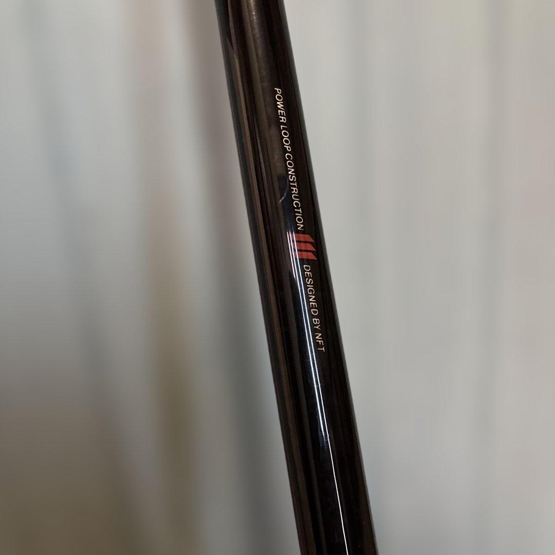 NFT 磯advance2号530Power LOOP
