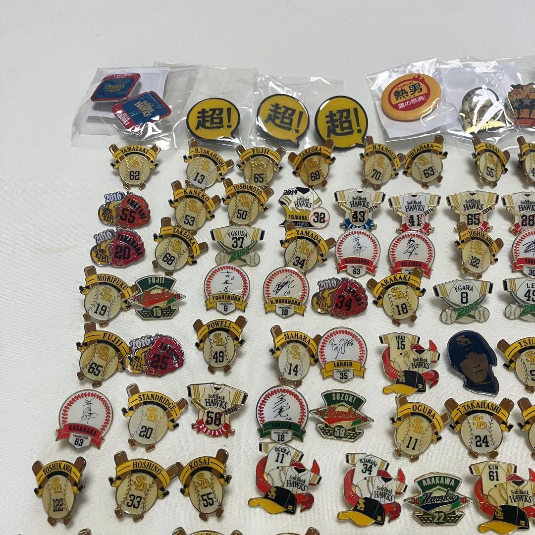 福岡ソフトバンクホークス オリジナルピンバッジ大量セット 激レア・非売品多数！