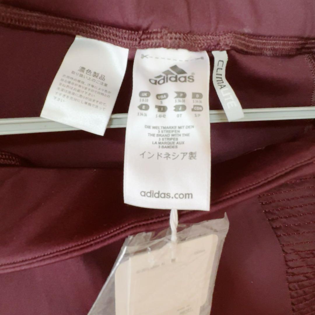 新品！ adidas ランニングウェア techfit 上下セット 濃紫 ヨガ