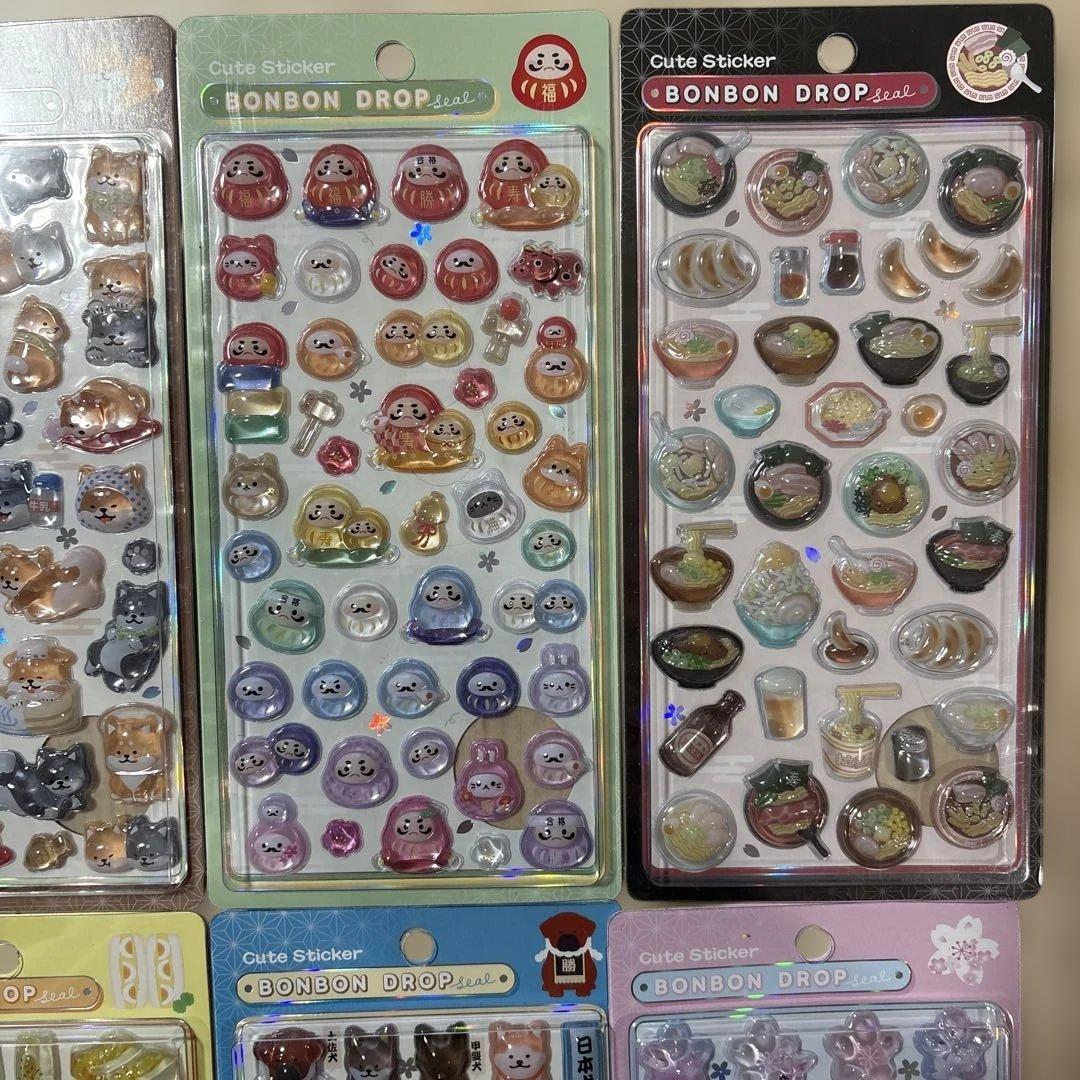 【国内正規品】ボンボンドロップシール 和柄 コンプリート　セット　まとめ売り