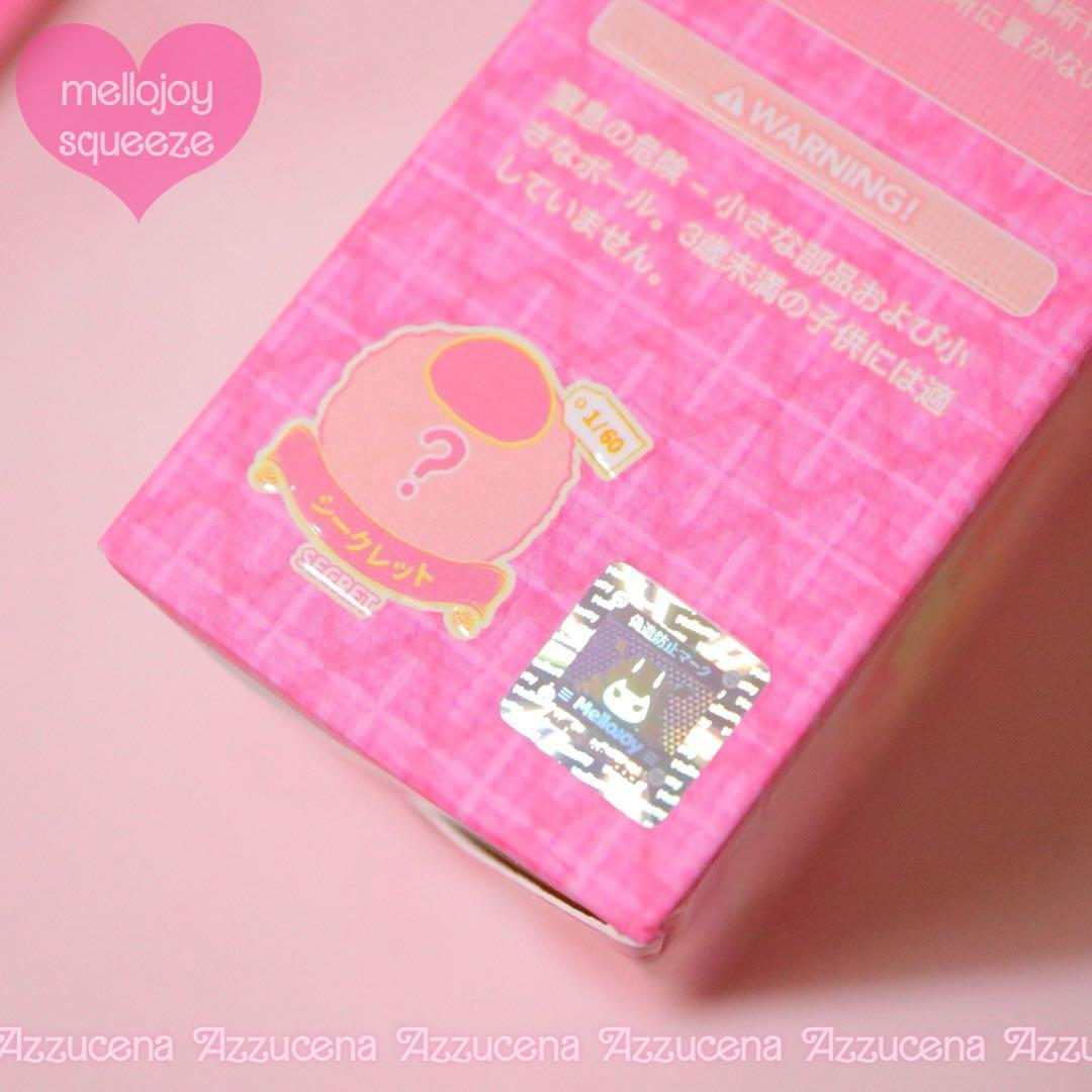 新品未使用♥ mellojoy メロジョイ 大福シリーズ ブルーベリー♥