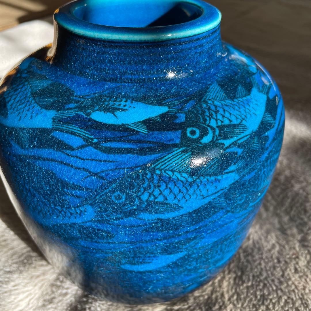 魚群の模様・花瓶・1969-1974・18cm・ 