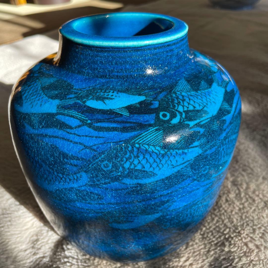 魚群の模様・花瓶・1969-1974・18cm・ 
