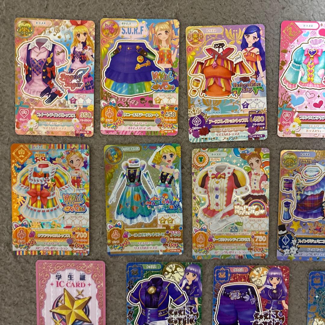 アイカツカード セット プレミアム有り