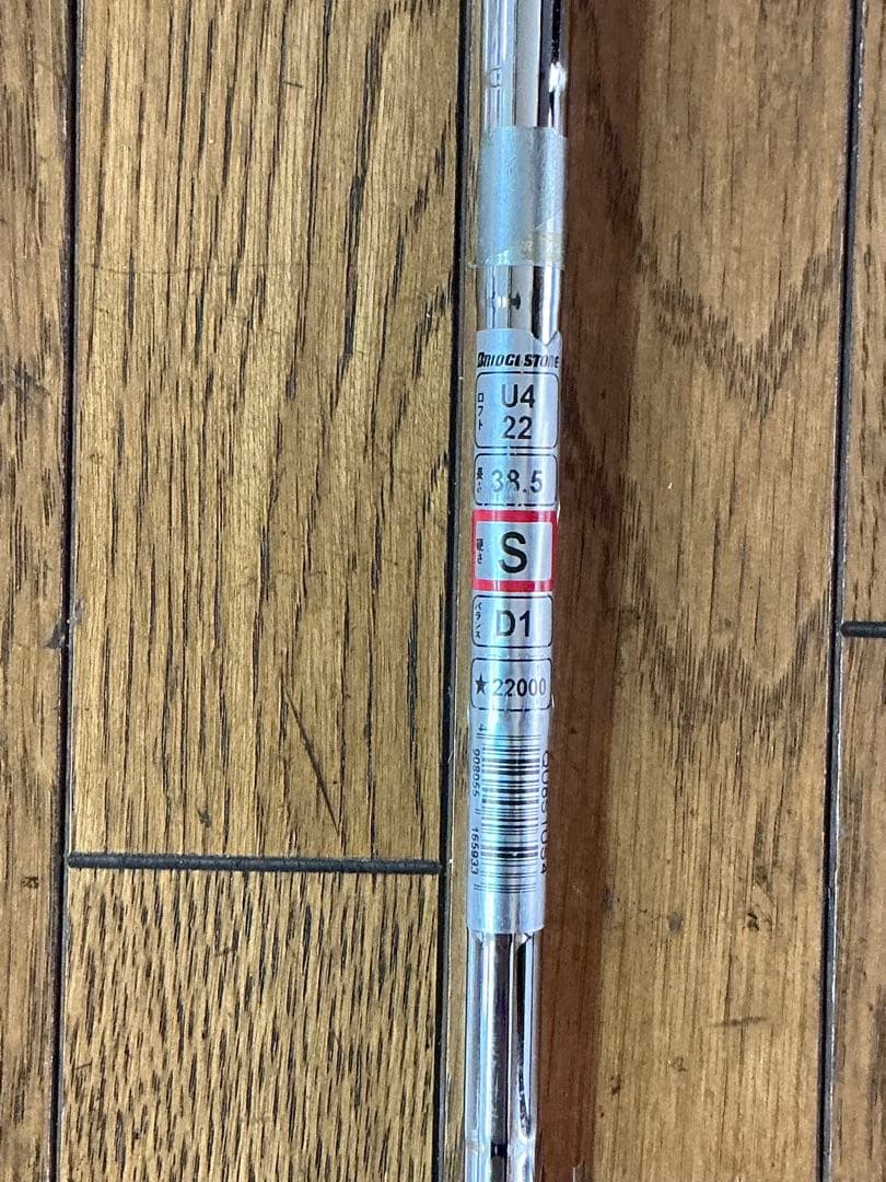 TourStage V.iQ 22.0 フェアウェイウッド