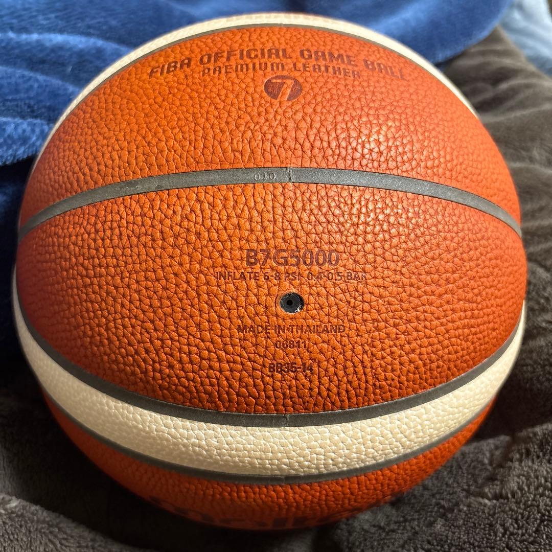 molten バスケットボール FIBA BG5000