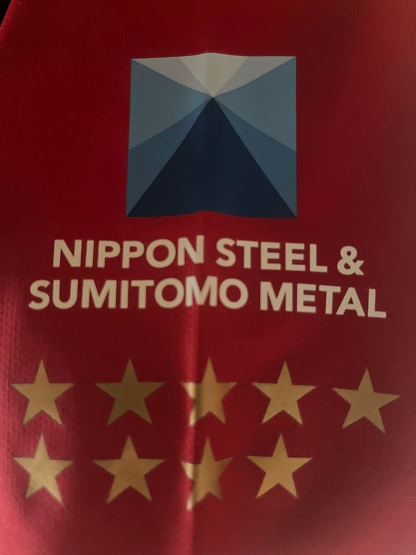 【匿名配送】鹿島アントラーズ 公式ユニフォーム 汚れ有