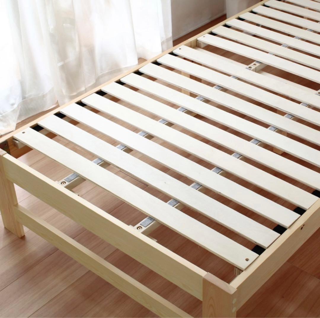 ベッドフレーム シングル ホワイト約198×98×60.5 cm