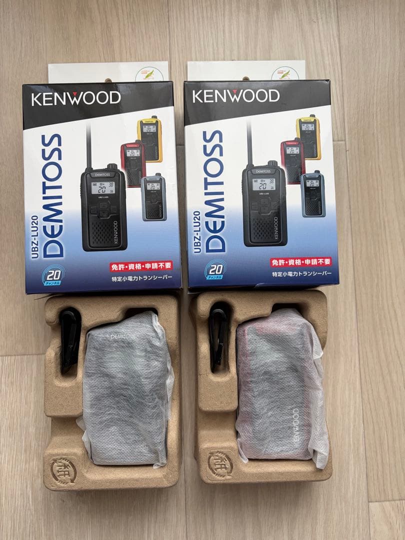 【美品】ケンウッドDEMITOSS UBZ-LU20×2点 他周辺機器4点セット