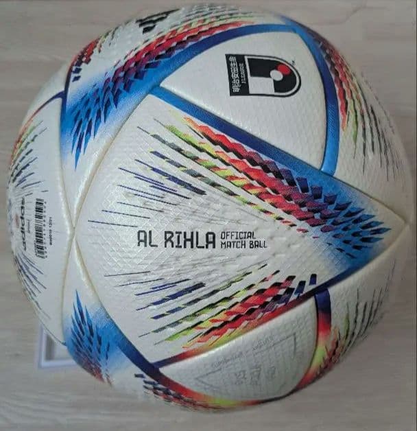 adidas AL RIHLA サッカーボール 5号球