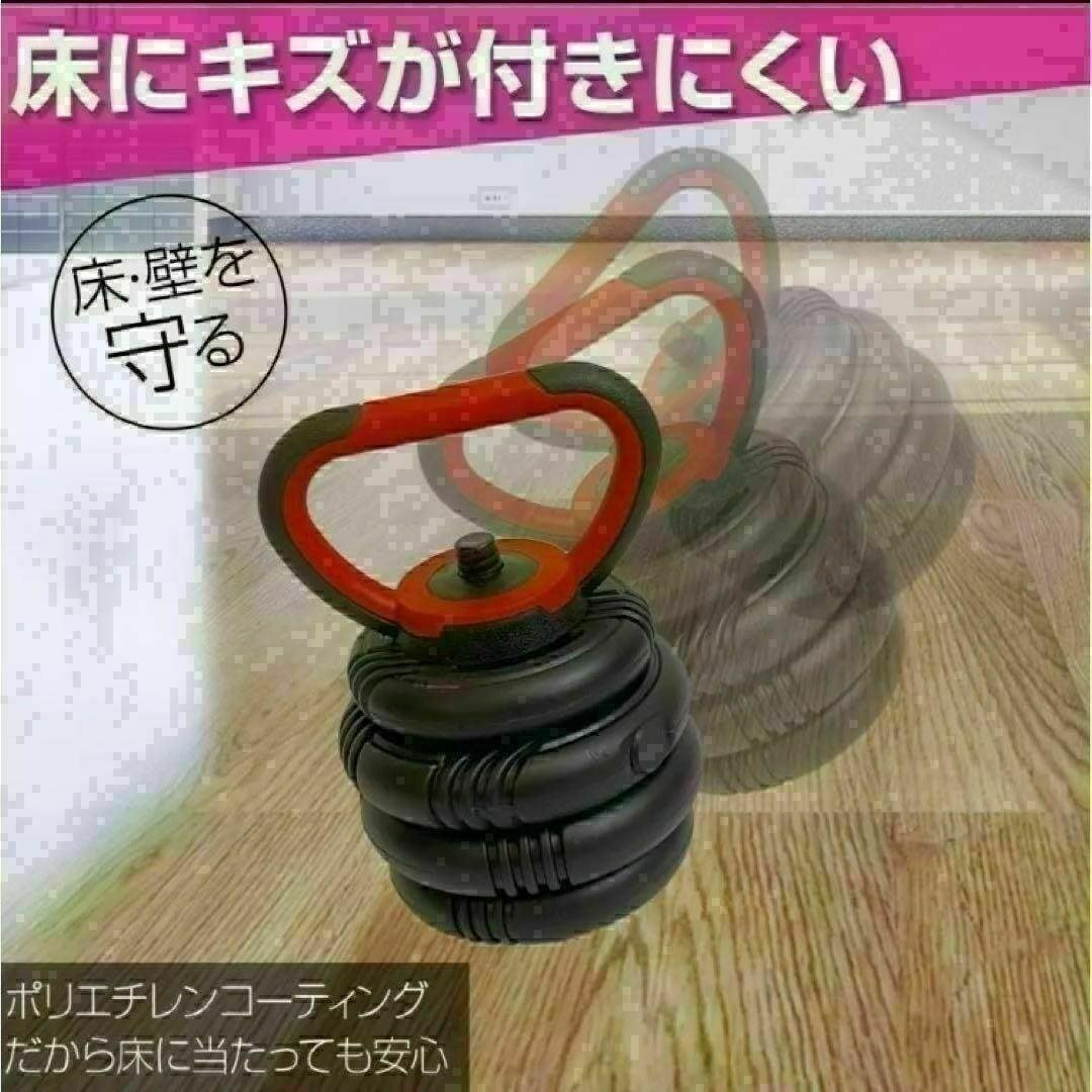 限定販売　可変式ダンベル 30kg(15kg×2個)多機能 ケトルベル バーベル