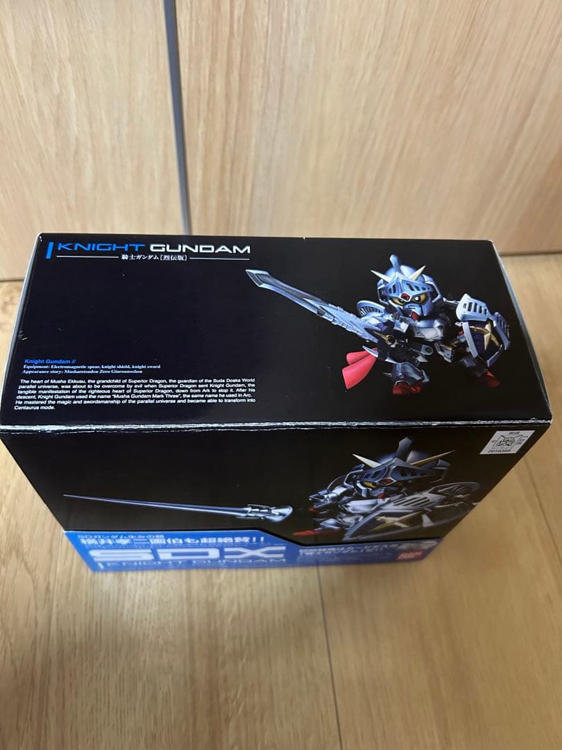 SDX ナイトガンダム