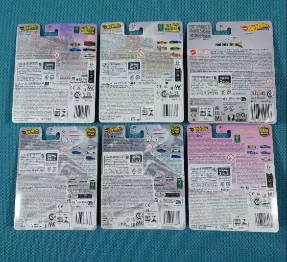 【新品未開封】ホットウィールプレミアム合計19個セット