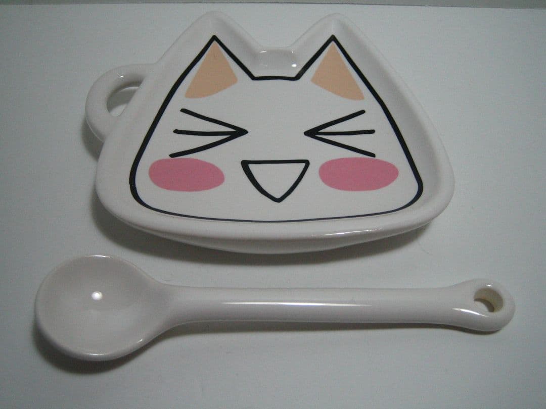 どこでもいっしょ トリオセット 未使用品