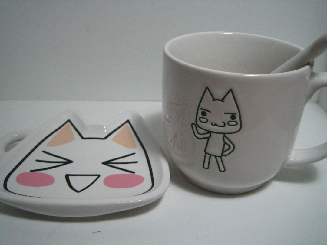 どこでもいっしょ トリオセット 未使用品