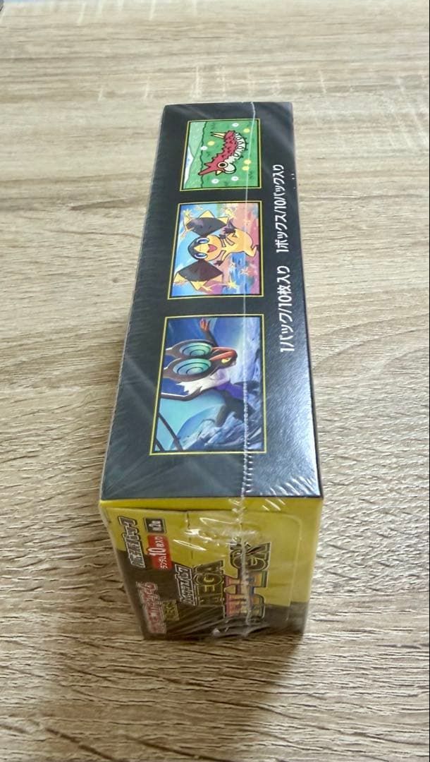 シュリンク付き　ポケモンカードゲーム MEGAドリームEX BOX