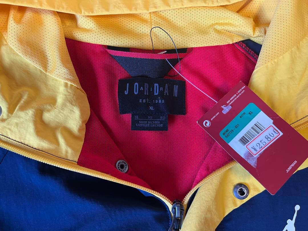新品！ナイキ エア ジョーダン ウィングス アノラック ジャケットXL