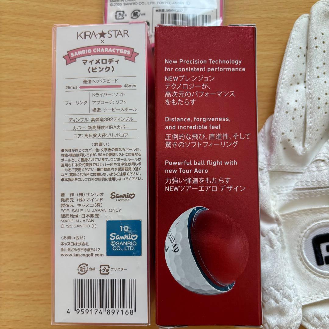 Callaway Chrome Soft ボールとゴルフグローブセット