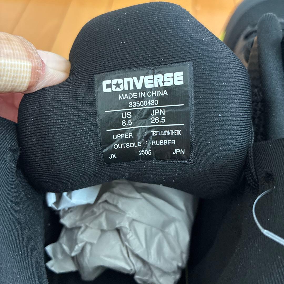 CONVERSE CONS VIGOUND 26.5cm ブラック/イエロー