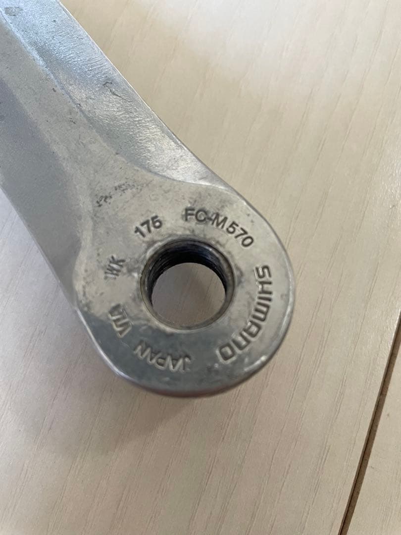 SHIMANO DEORE LX クランク 175mm