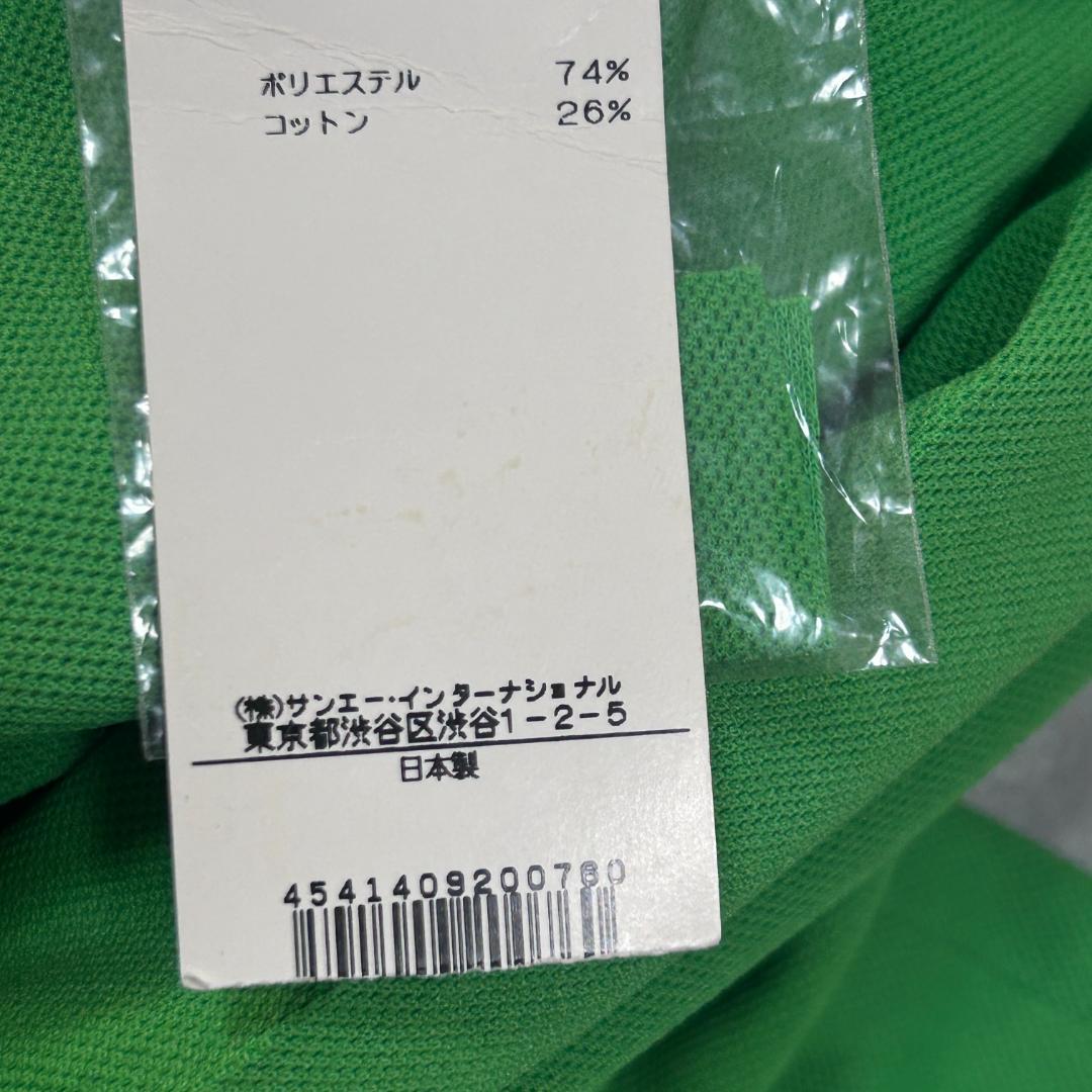 C755 新品 タグ付き パーリーゲイツ ブーツカットパンツ ジャージー生地 2