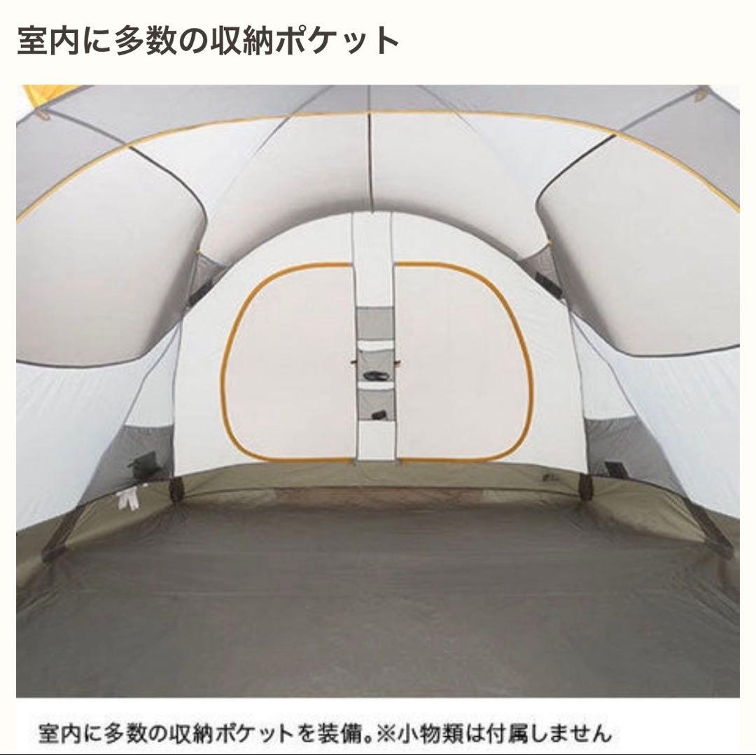 THE NORTH FACE KAJJU 6 テント 現状