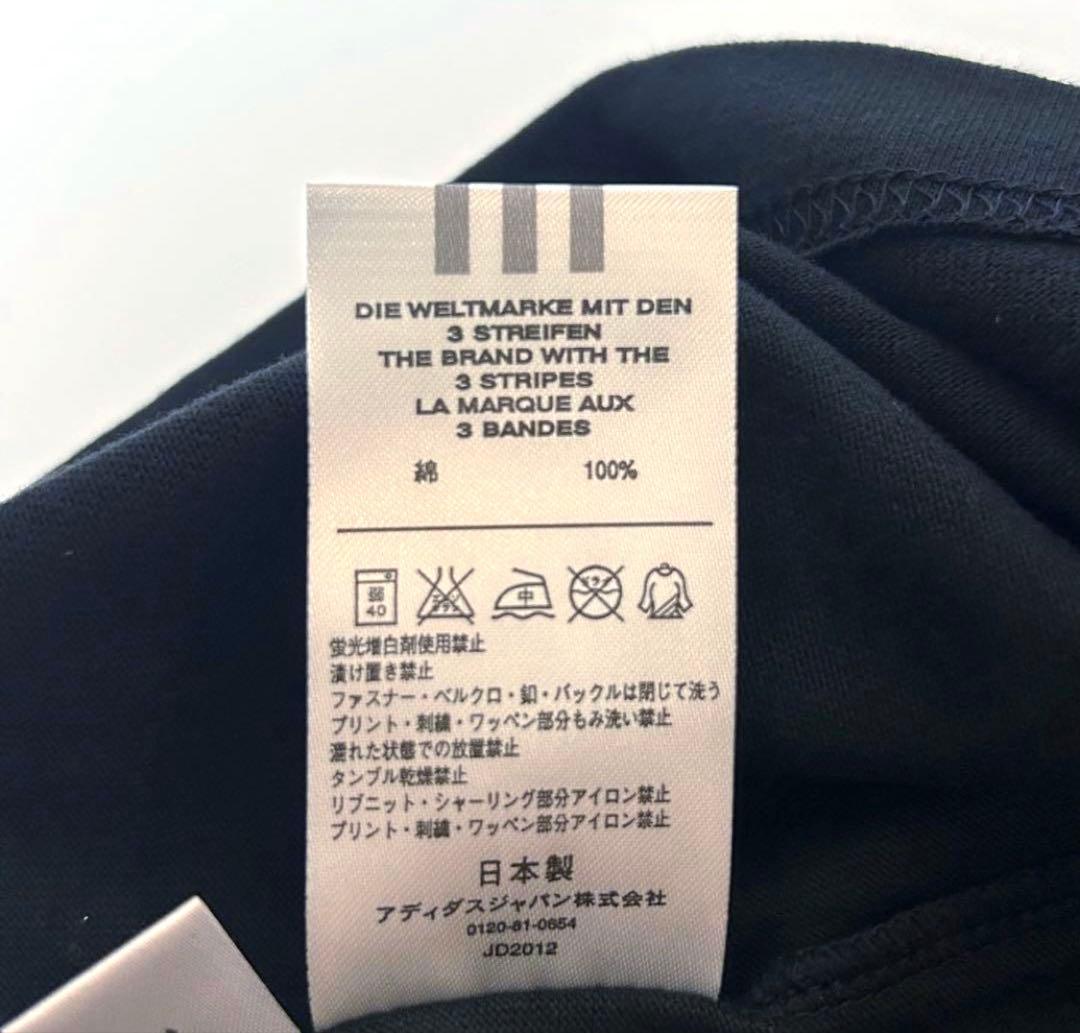 読売ジャイアンツ 西勇輝 ユニフォーム O 新品