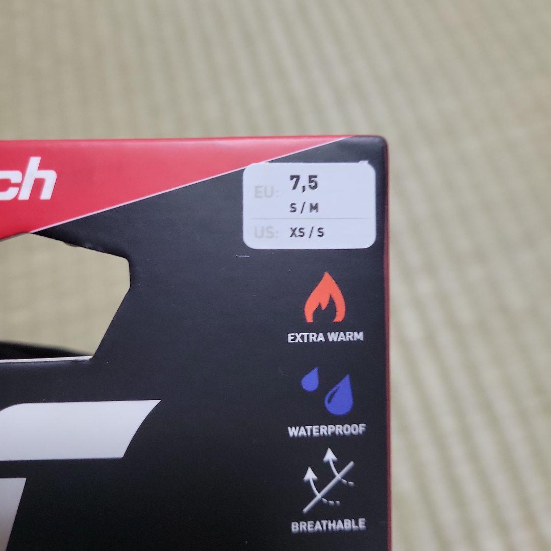 reusch ネイビー ミトン グローブ