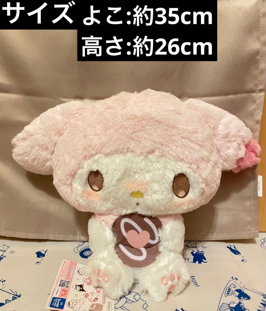 サンリオ ぬいぐるみ 17点 【新品 未使用 タグ付き】 ぬいぐるみまとめ売り