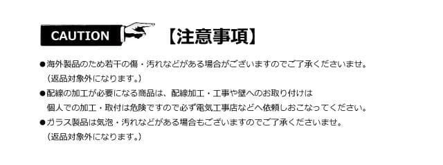 壁掛けライト ブラケットライト SS6 北欧 洗面台 ガラス 北欧 アンティーク