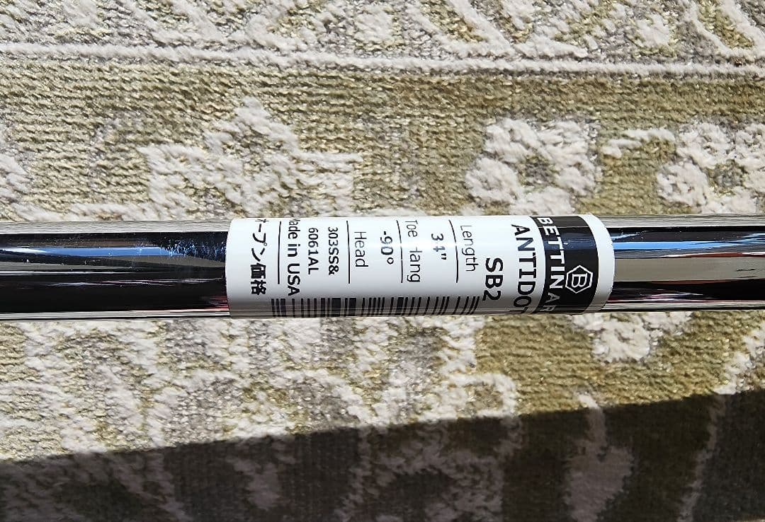 Bettinardi THE ANTIDOTE 2025 パター34インチ