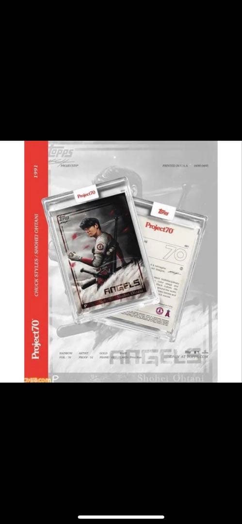 大谷翔平　topps ゴーストオブツシマ　限定