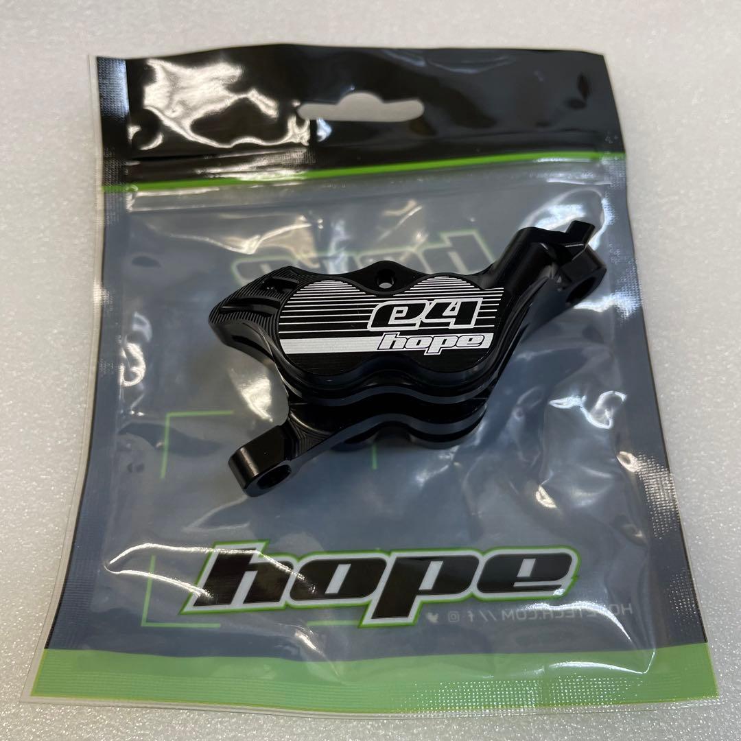 HOPE キャリパー ボディー　新品