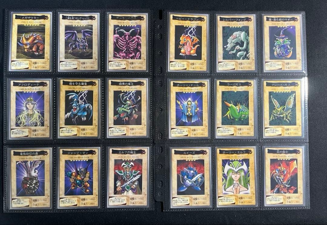遊戯王【バンダイ版】TA2(プロモ)＋プロモ以外のフルコンプ118枚★計119枚