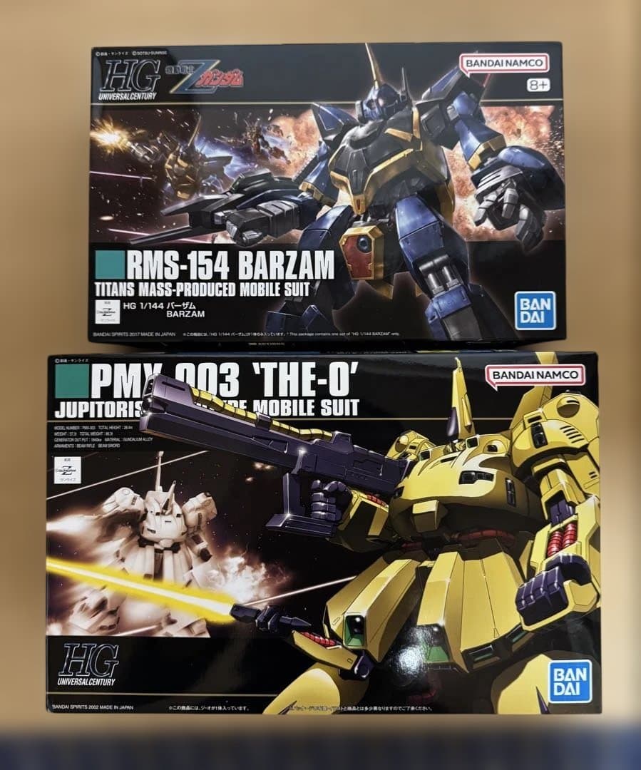 HG Zガンダムシリーズセット