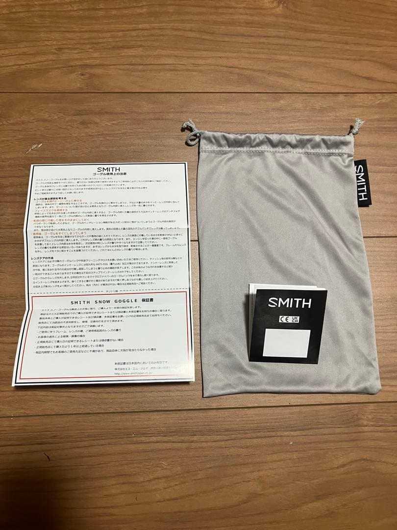 スミス　ゴーグル　smith transfer 調光