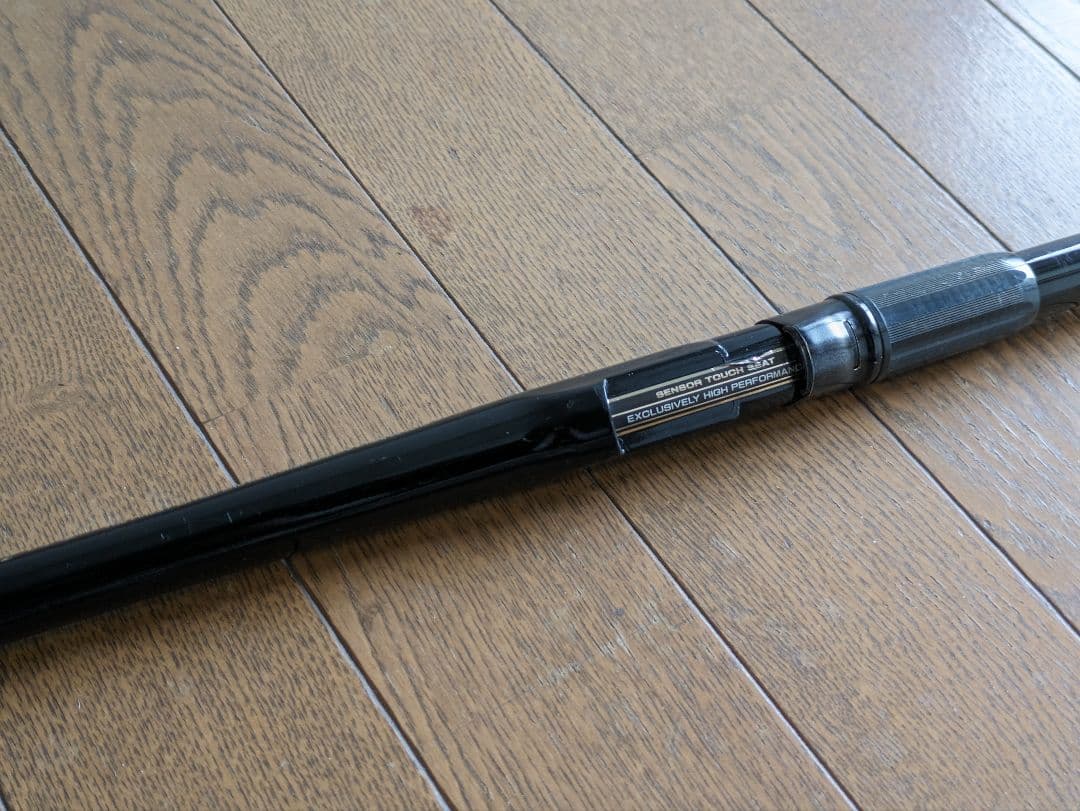 パワーメッシュMega Force 1.5  53