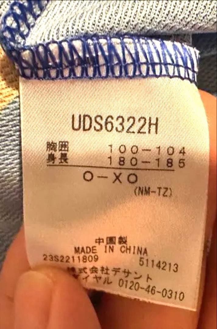 【美品】V・ファーレン長崎 ユニフォーム　Lサイズ　サッカー 応援グッズ
