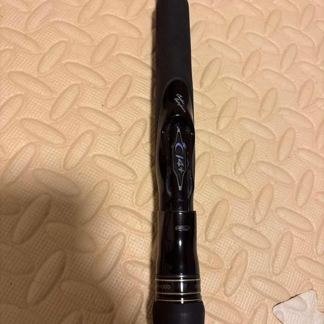 シマノ　初代NESSA S1100MMH