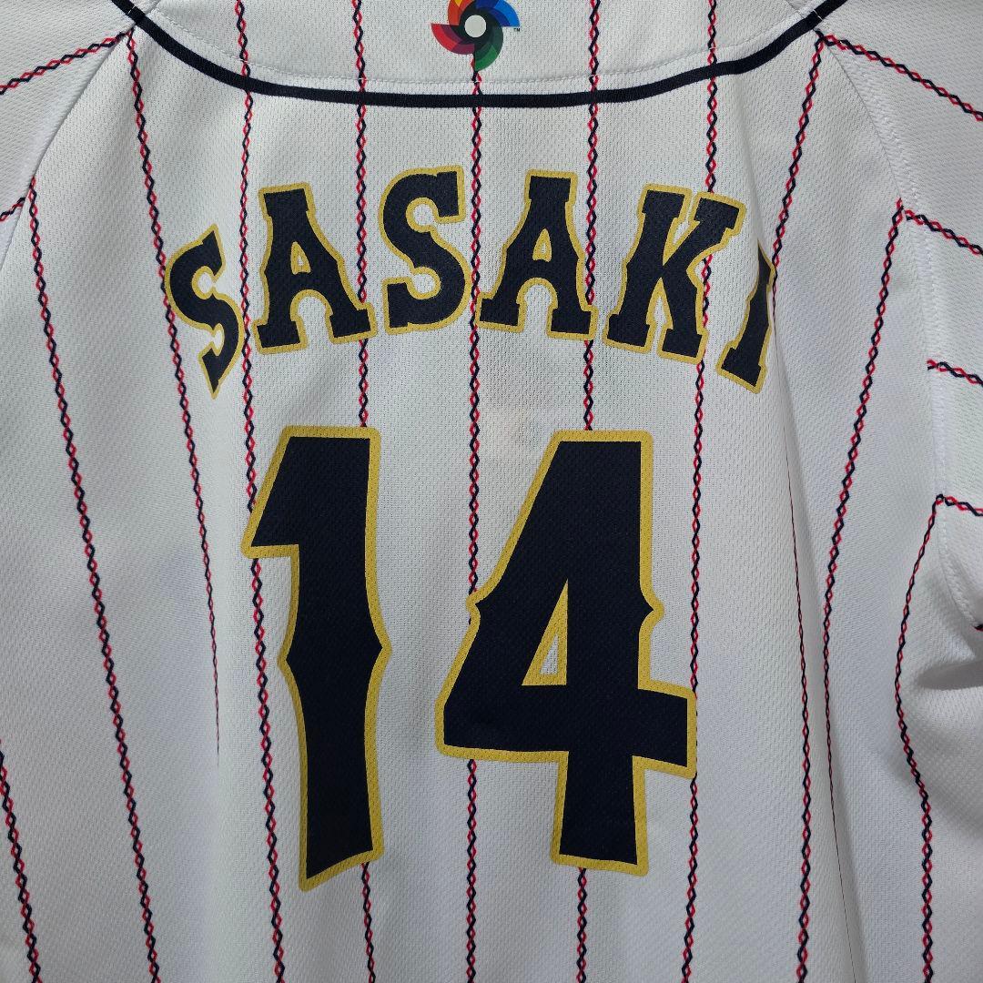 佐々木朗希 2023WBC プリントユニフォーム、リストバンド