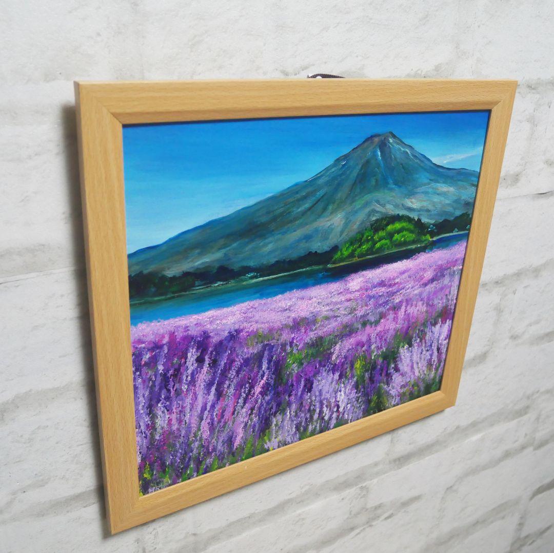 油絵 油彩 油彩画 絵 絵画【富士山とラベンダー】