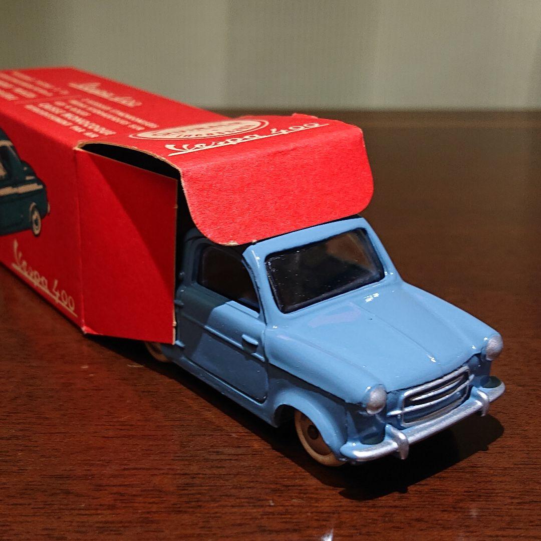 箱付き キラル べスパ 400 made in France
