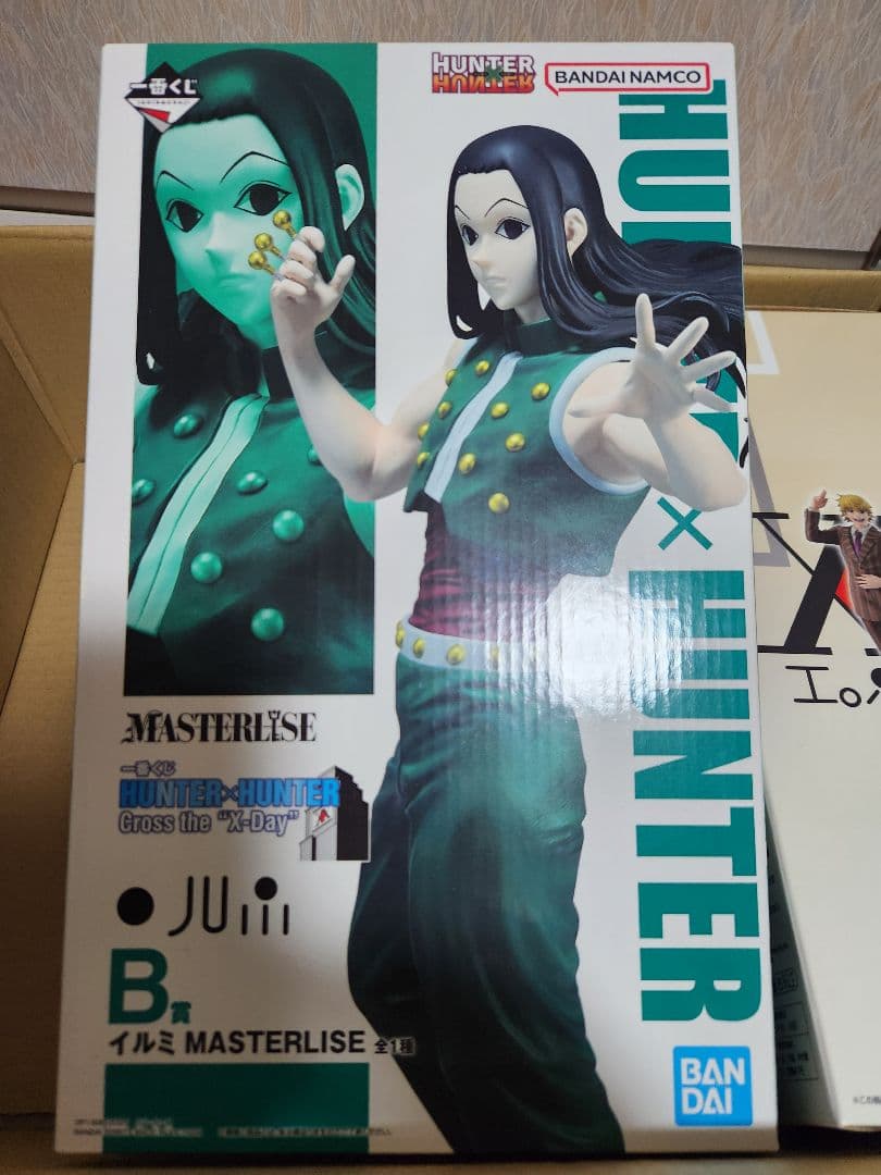 す*️様 【最安】HUNTER×HUNTER　一番くじ　フィギュアセット　下位賞