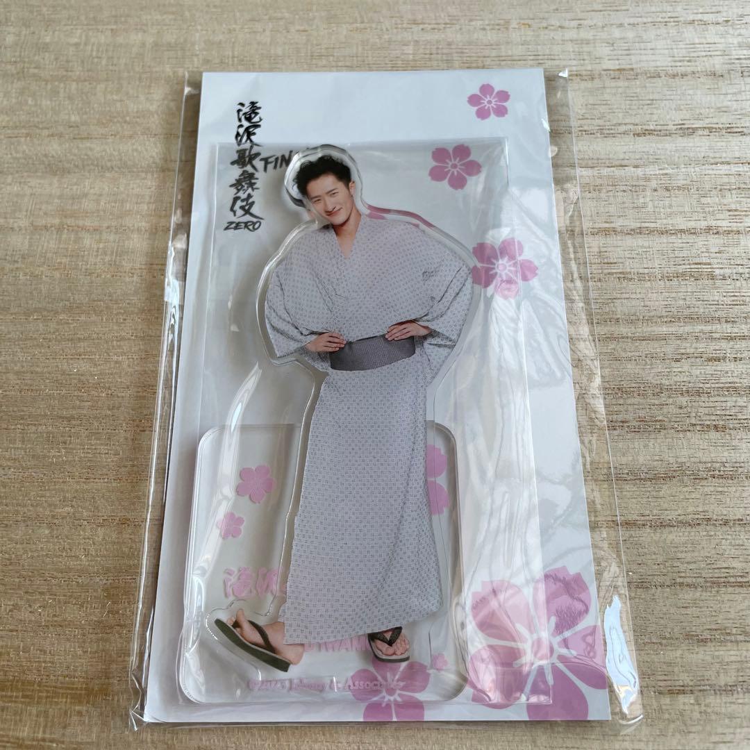 【値下げ中】岩本照　アクスタ　シール　缶バッジ