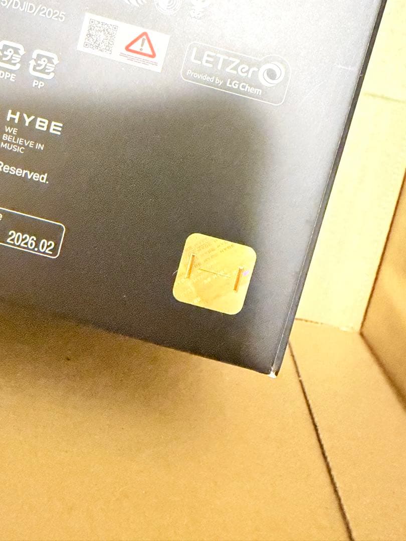 BTS 公式 ペンライト アミボム VER.4 新品