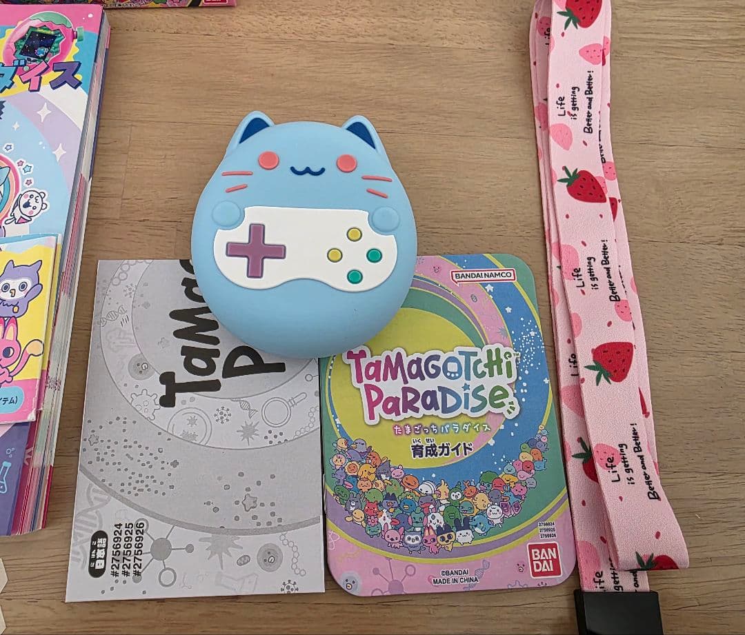 Tamagotchi Paradise たまごっちパラダイスピンクランドバンダイ